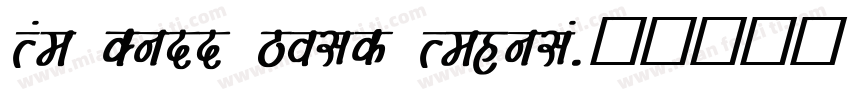 Rae Dunn Bold Regula字体转换